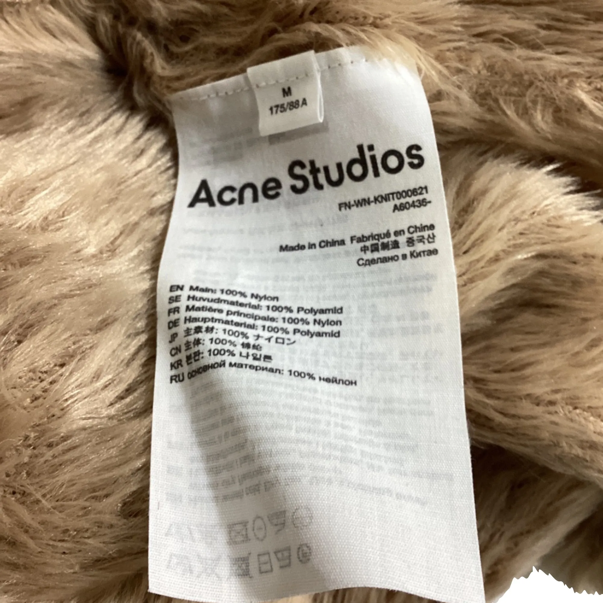 Acne Studios Brushed Cropped Cardigan in Brown Nylon